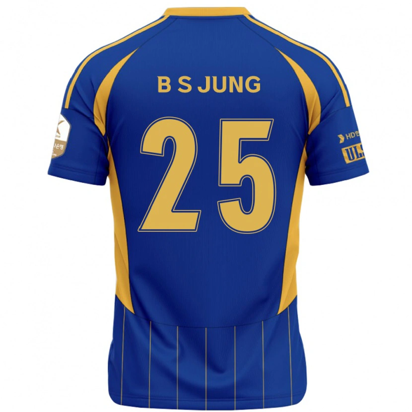 Danxen Kinder Seong-Bin Jung #25 Weiß Himmelblau Heimtrikot Trikot 2025/26 T-Shirt Schweiz