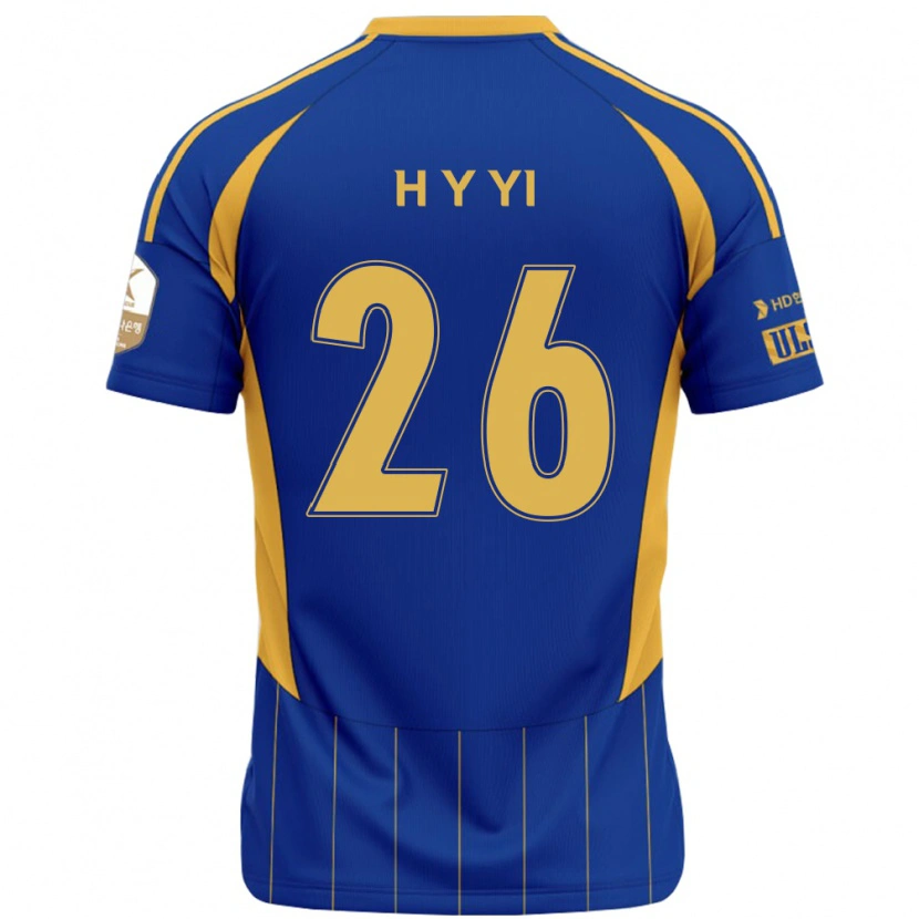 Danxen Kinder Yong-Hyeon Yi #26 Weiß Himmelblau Heimtrikot Trikot 2025/26 T-Shirt Schweiz
