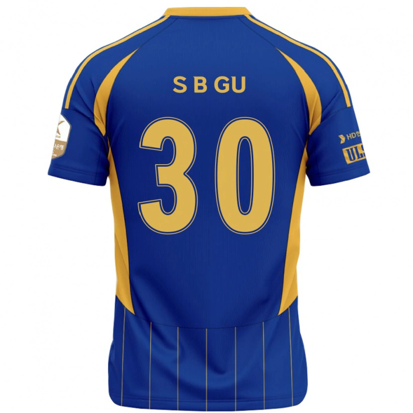Danxen Kinder Bon-Seo Gu #30 Weiß Himmelblau Heimtrikot Trikot 2025/26 T-Shirt Schweiz