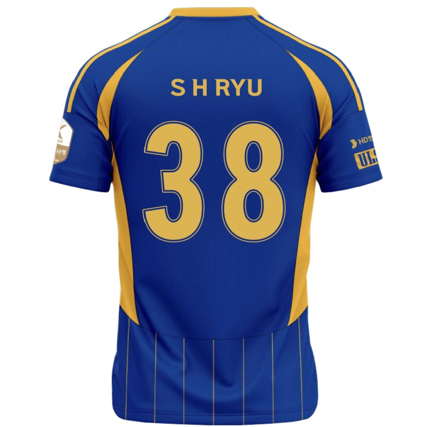 Danxen Kinder Hye-Sung Ryu #38 Weiß Himmelblau Heimtrikot Trikot 2025/26 T-Shirt Schweiz