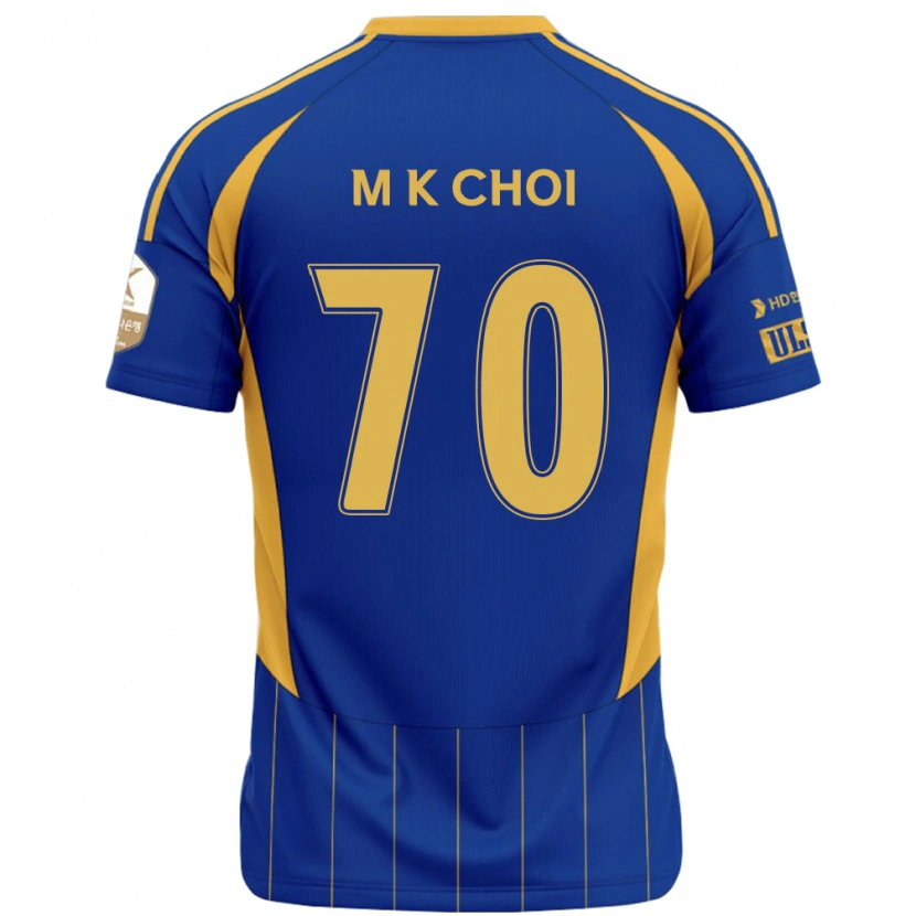 Danxen Kinder Kang-Min Choi #70 Weiß Himmelblau Heimtrikot Trikot 2025/26 T-Shirt Schweiz