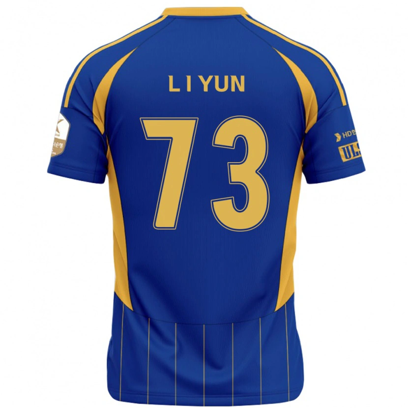 Danxen Kinder Il-Lok Yun #73 Weiß Himmelblau Heimtrikot Trikot 2025/26 T-Shirt Schweiz
