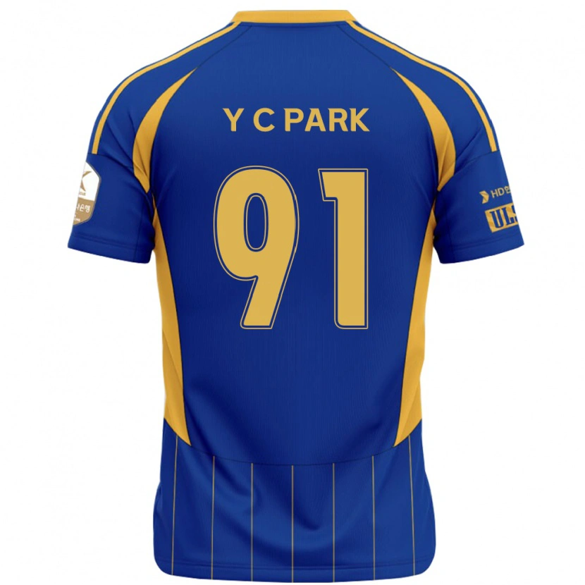 Danxen Kinder Chu-Young Park #91 Weiß Himmelblau Heimtrikot Trikot 2025/26 T-Shirt Schweiz