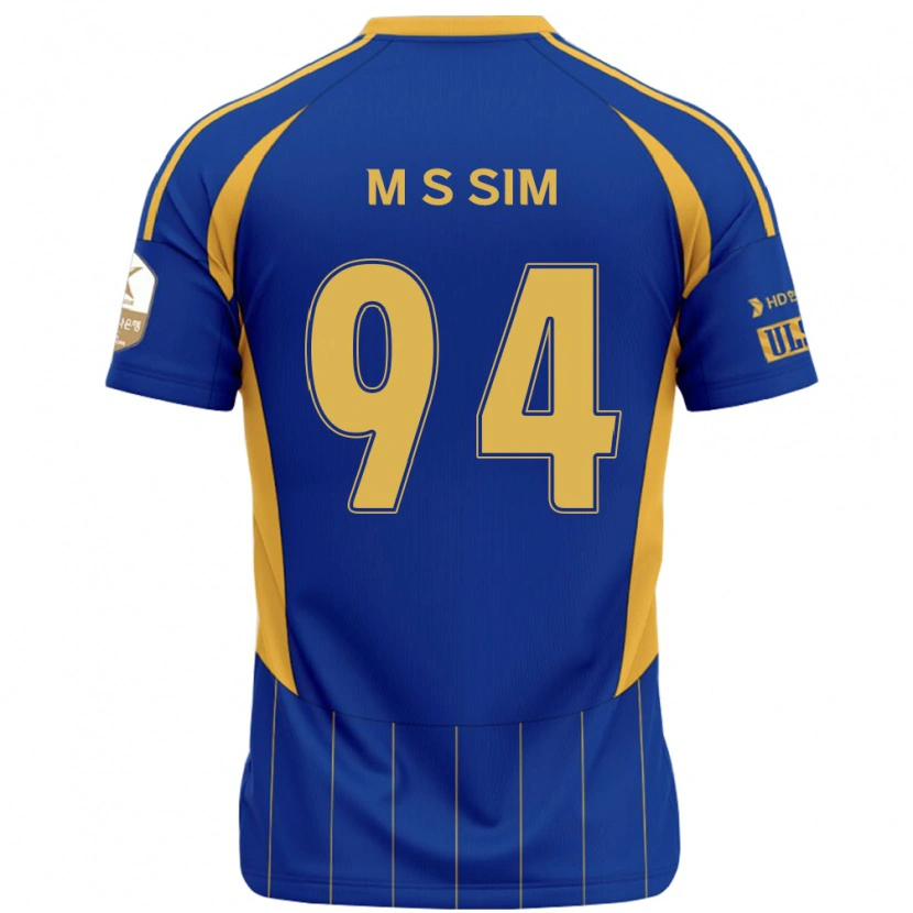 Danxen Kinder Sang-Min Sim #94 Weiß Himmelblau Heimtrikot Trikot 2025/26 T-Shirt Schweiz