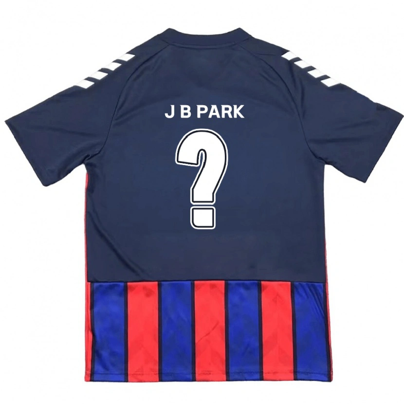 Danxen Kinder Bae-Jong Park #0 Off-White Rot Heimtrikot Trikot 2025/26 T-Shirt Schweiz