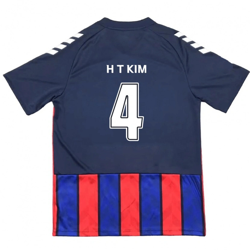 Danxen Kinder Tae-Han Kim #4 Off-White Rot Heimtrikot Trikot 2025/26 T-Shirt Schweiz