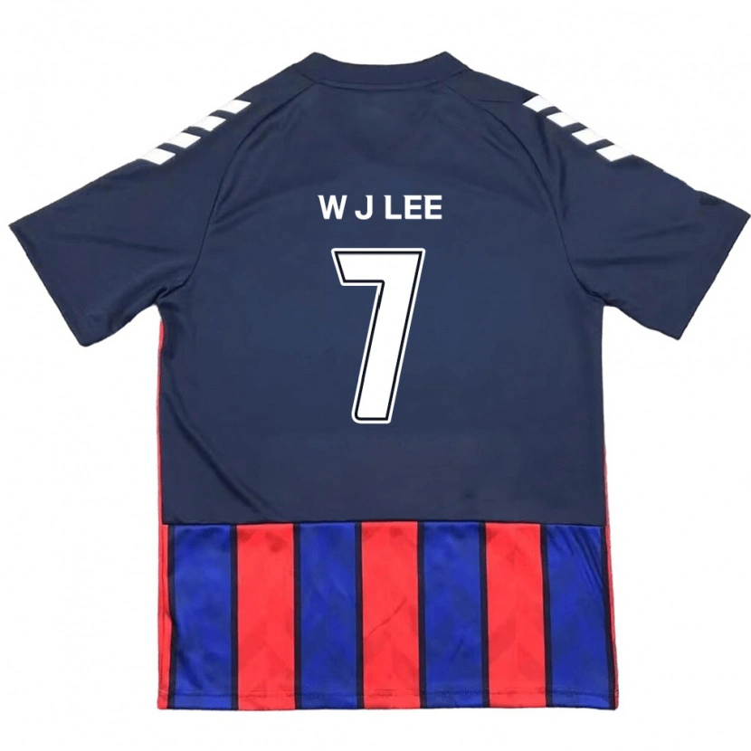 Danxen Kinder Jae-Won Lee #7 Off-White Rot Heimtrikot Trikot 2025/26 T-Shirt Schweiz