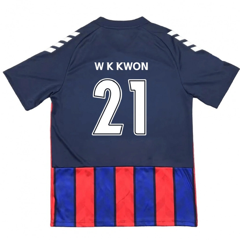 Danxen Kinder Kyung-Won Kwon #21 Off-White Rot Heimtrikot Trikot 2025/26 T-Shirt Schweiz