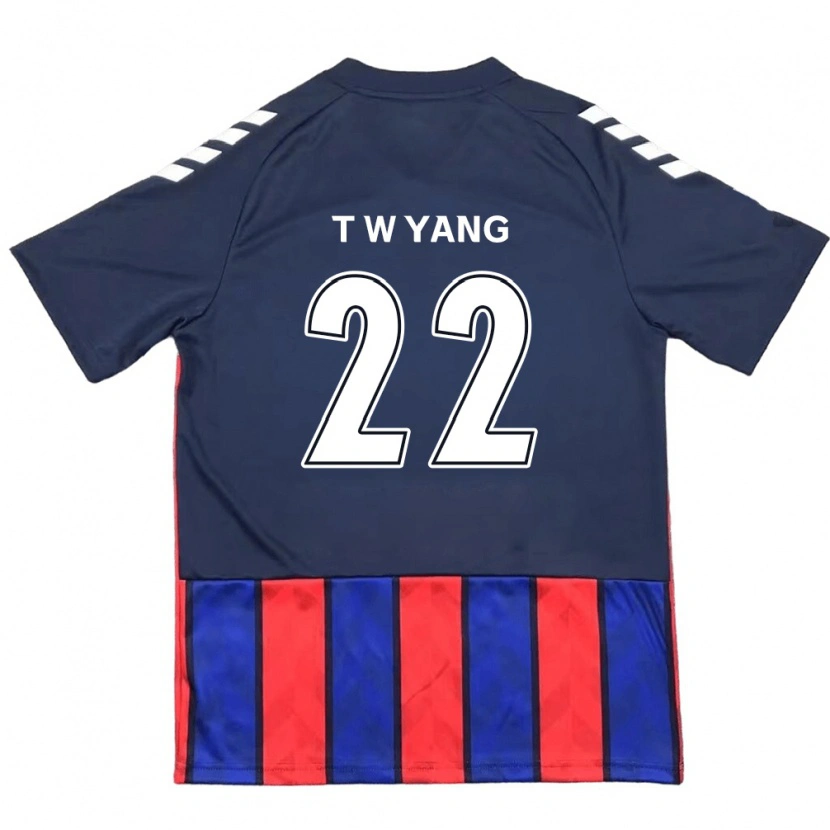 Danxen Kinder Tae-Who Yang #22 Königsblau Rot Heimtrikot Trikot 2025/26 T-Shirt Schweiz