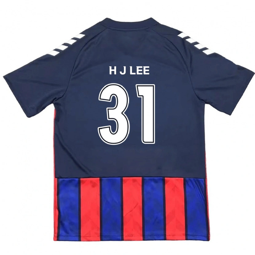 Danxen Kinder Jae-Hoon Lee #31 Off-White Rot Heimtrikot Trikot 2025/26 T-Shirt Schweiz