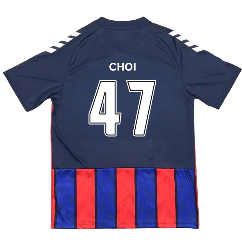 Danxen Kinder San Choi #47 Off-White Rot Heimtrikot Trikot 2025/26 T-Shirt Schweiz