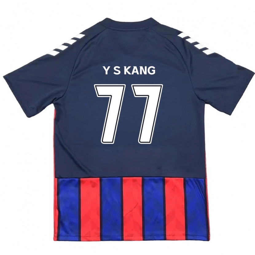 Danxen Kinder Sang-Yun Kang #77 Off-White Rot Heimtrikot Trikot 2025/26 T-Shirt Schweiz