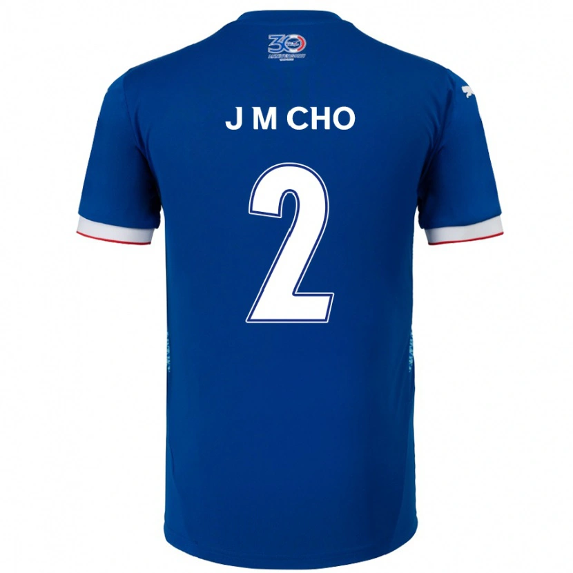 Danxen Kinder Min-Jae Cho #2 Königsblau Weiß Heimtrikot Trikot 2025/26 T-Shirt Schweiz