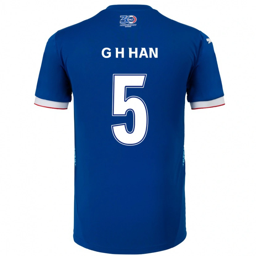 Danxen Kinder Ho-Gang Han #5 Königsblau Weiß Heimtrikot Trikot 2025/26 T-Shirt Schweiz
