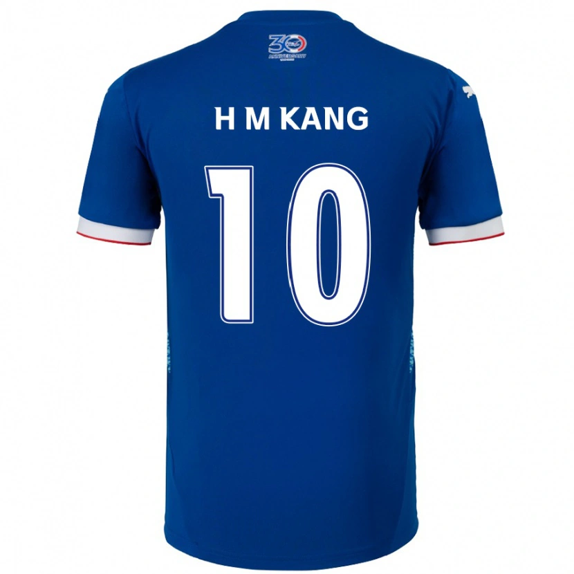 Danxen Kinder Hyun-Muk Kang #10 Königsblau Weiß Heimtrikot Trikot 2025/26 T-Shirt Schweiz
