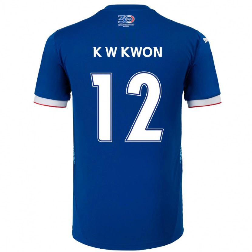 Danxen Kinder Wan-Kyu Kwon #12 Königsblau Weiß Heimtrikot Trikot 2025/26 T-Shirt Schweiz