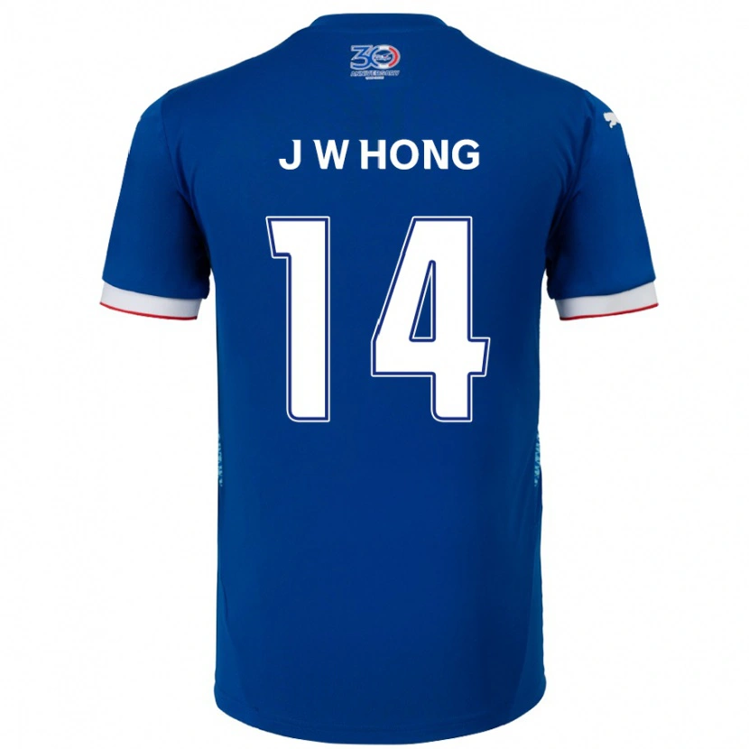 Danxen Kinder Won-Jin Hong #14 Königsblau Weiß Heimtrikot Trikot 2025/26 T-Shirt Schweiz