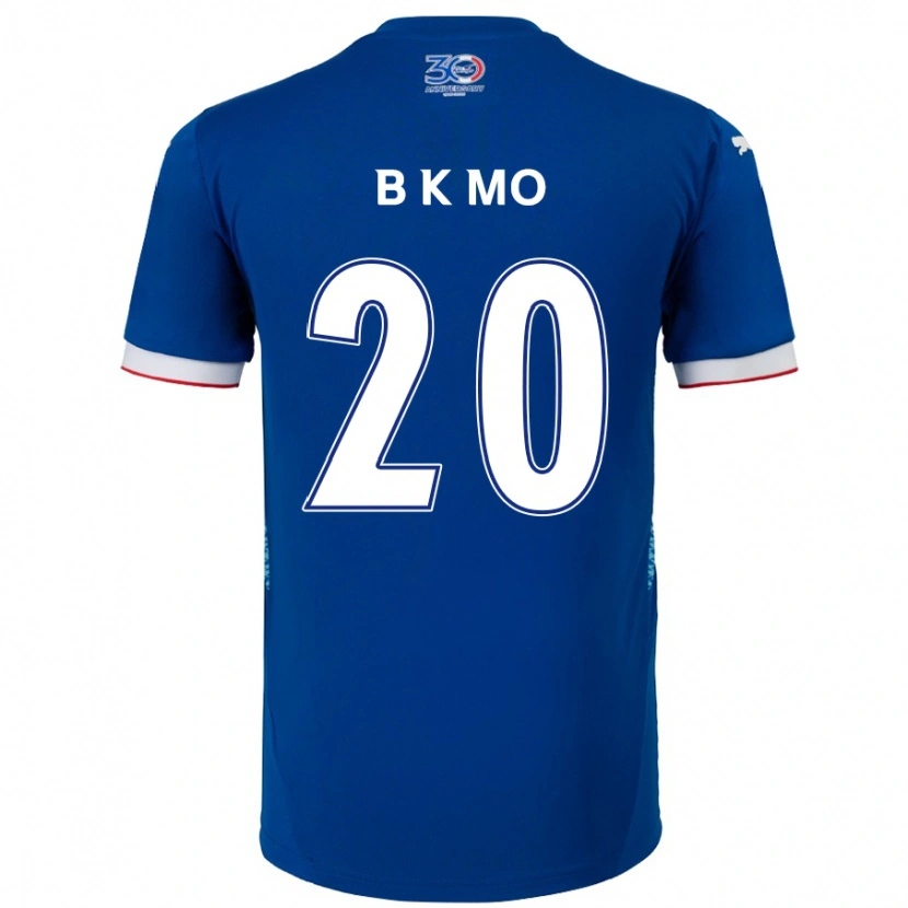 Danxen Kinder Kyung-Bin Mo #20 Königsblau Weiß Heimtrikot Trikot 2025/26 T-Shirt Schweiz