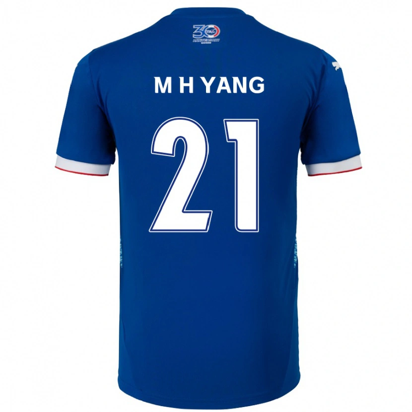 Danxen Kinder Hyung-Mo Yang #21 Königsblau Weiß Heimtrikot Trikot 2025/26 T-Shirt Schweiz