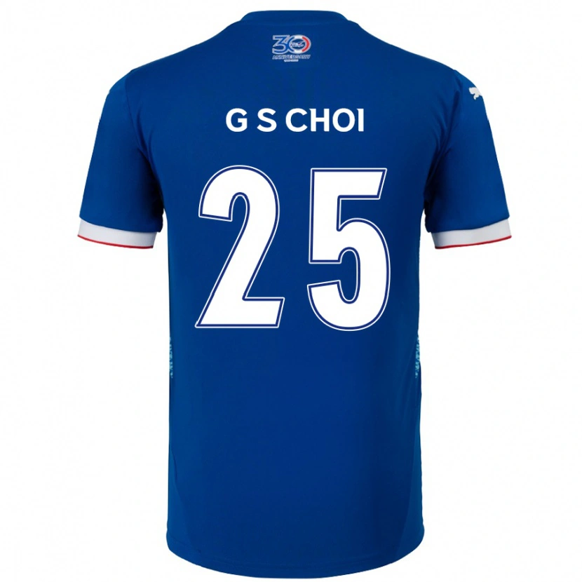 Danxen Kinder Sung-Geun Choi #25 Königsblau Weiß Heimtrikot Trikot 2025/26 T-Shirt Schweiz