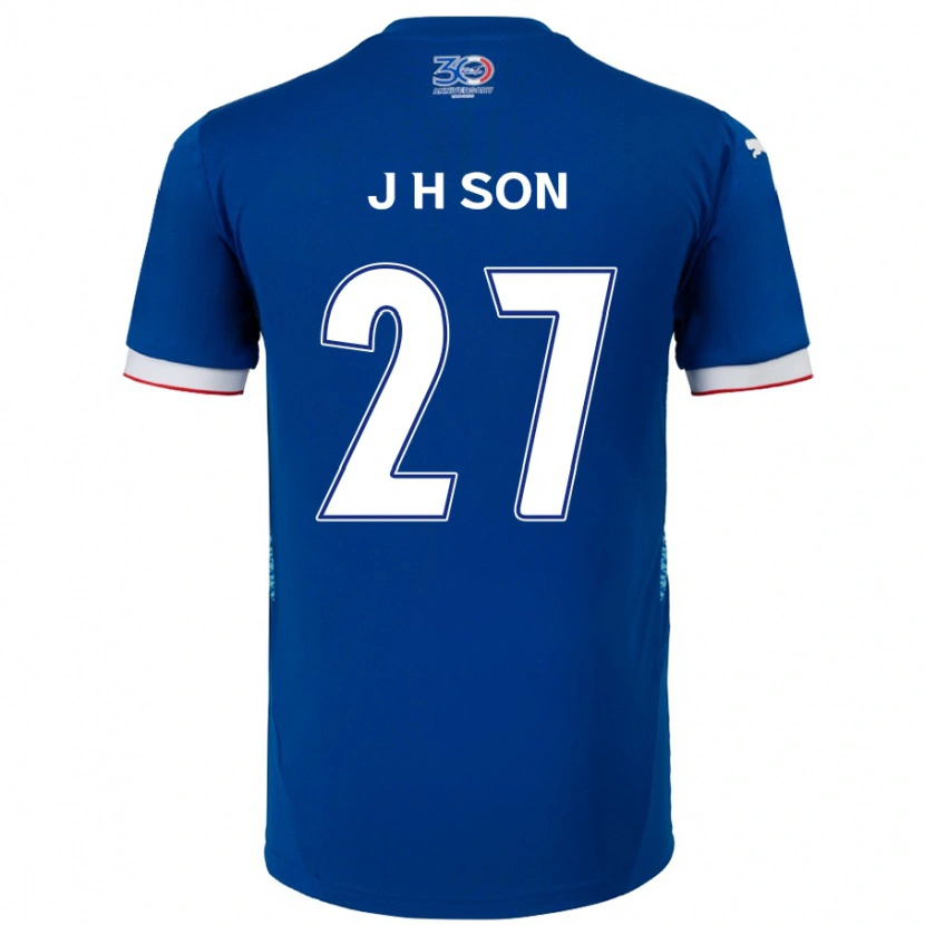 Danxen Kinder Ho-Jun Son #27 Königsblau Weiß Heimtrikot Trikot 2025/26 T-Shirt Schweiz