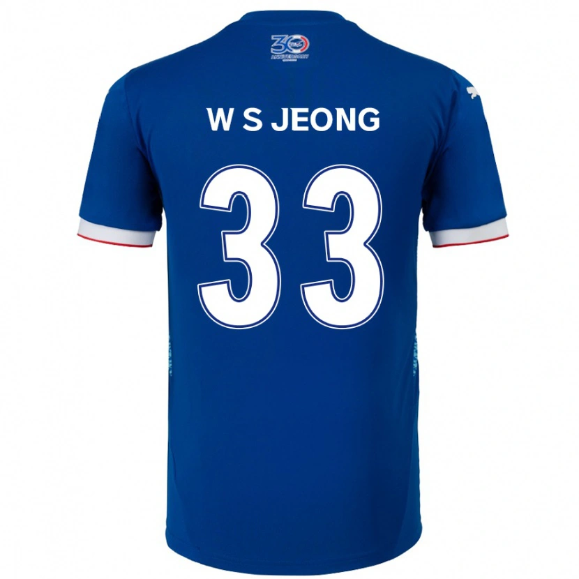 Danxen Kinder Seo-Woo Jeong #33 Königsblau Weiß Heimtrikot Trikot 2025/26 T-Shirt Schweiz