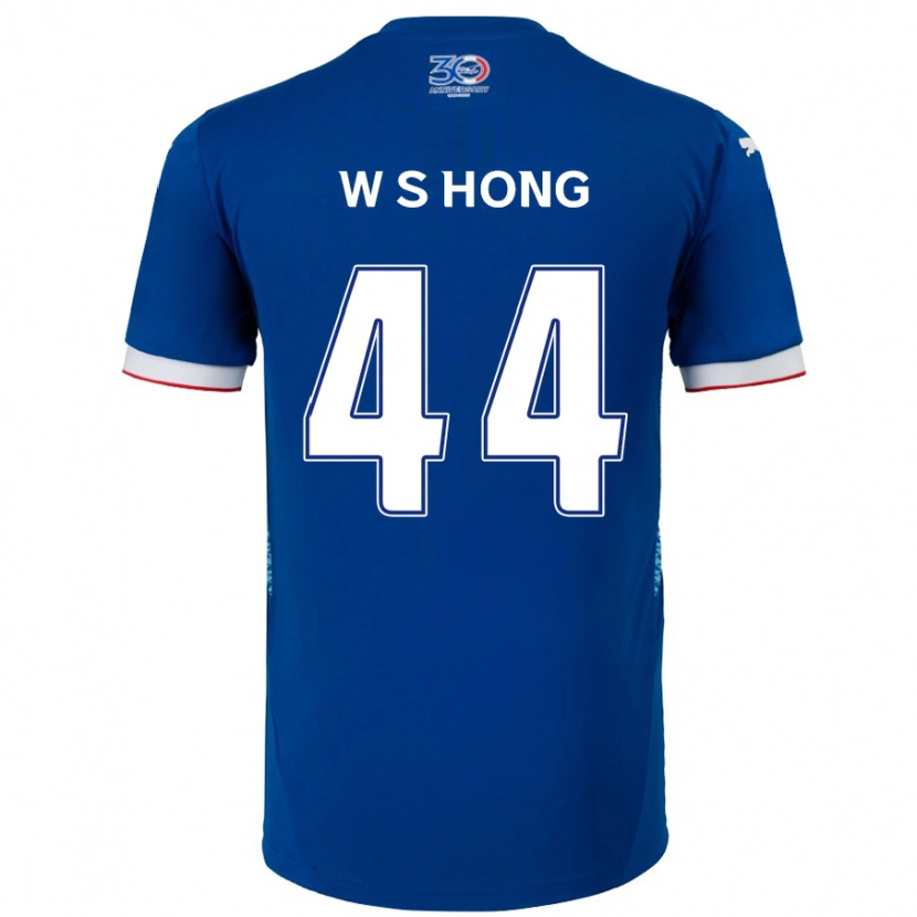 Danxen Kinder Sang-Won Hong #44 Königsblau Weiß Heimtrikot Trikot 2025/26 T-Shirt Schweiz