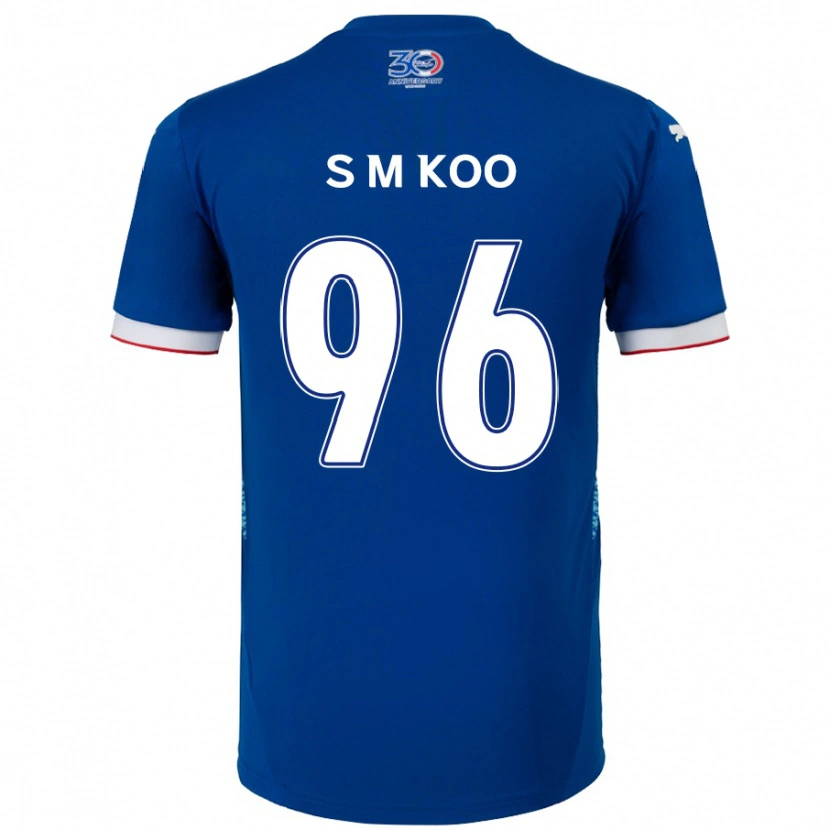 Danxen Kinder Min-Seo Koo #96 Königsblau Weiß Heimtrikot Trikot 2025/26 T-Shirt Schweiz