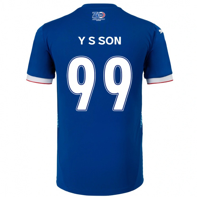 Danxen Kinder Suk-Yong Son #99 Königsblau Weiß Heimtrikot Trikot 2025/26 T-Shirt Schweiz