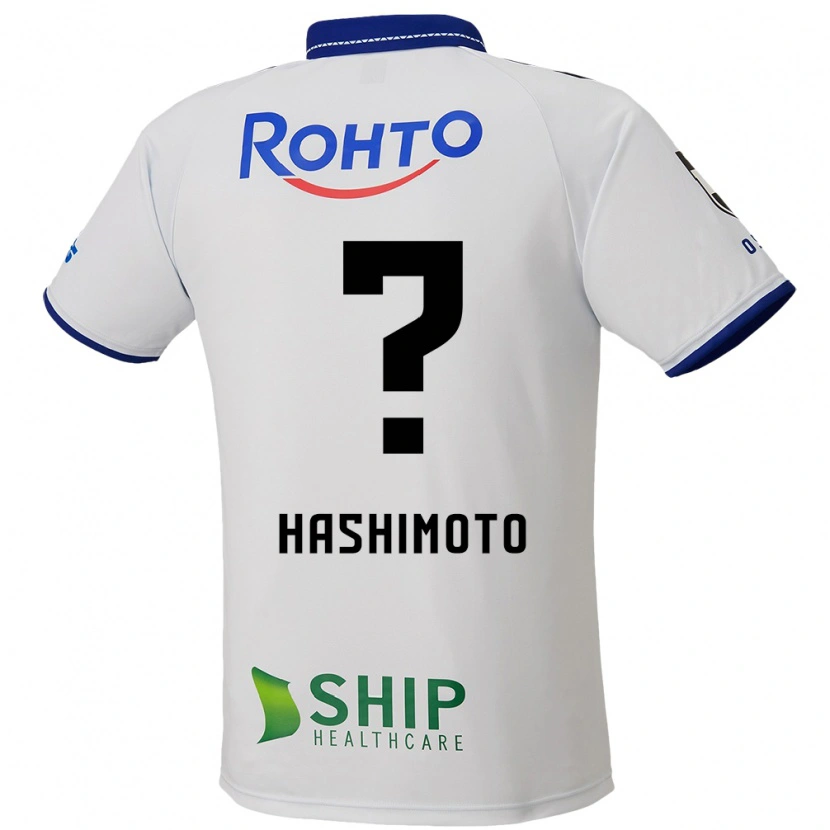 Danxen Kinder Daiki Hashimoto #0 Blau Weiß Schwarz Auswärtstrikot Trikot 2025/26 T-Shirt Schweiz