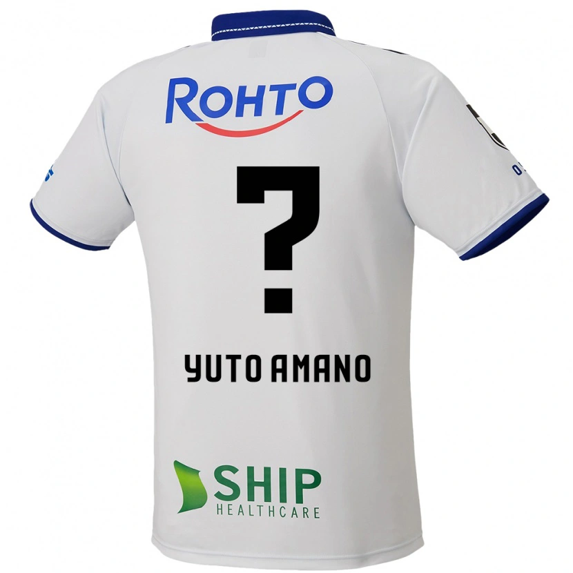 Danxen Kinder Yuto Amano #0 Blau Weiß Schwarz Auswärtstrikot Trikot 2025/26 T-Shirt Schweiz