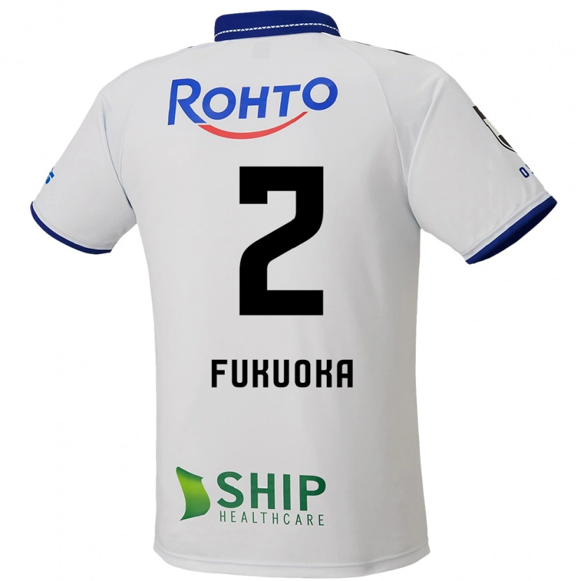 Danxen Kinder Shota Fukuoka #2 Blau Weiß Schwarz Auswärtstrikot Trikot 2025/26 T-Shirt Schweiz