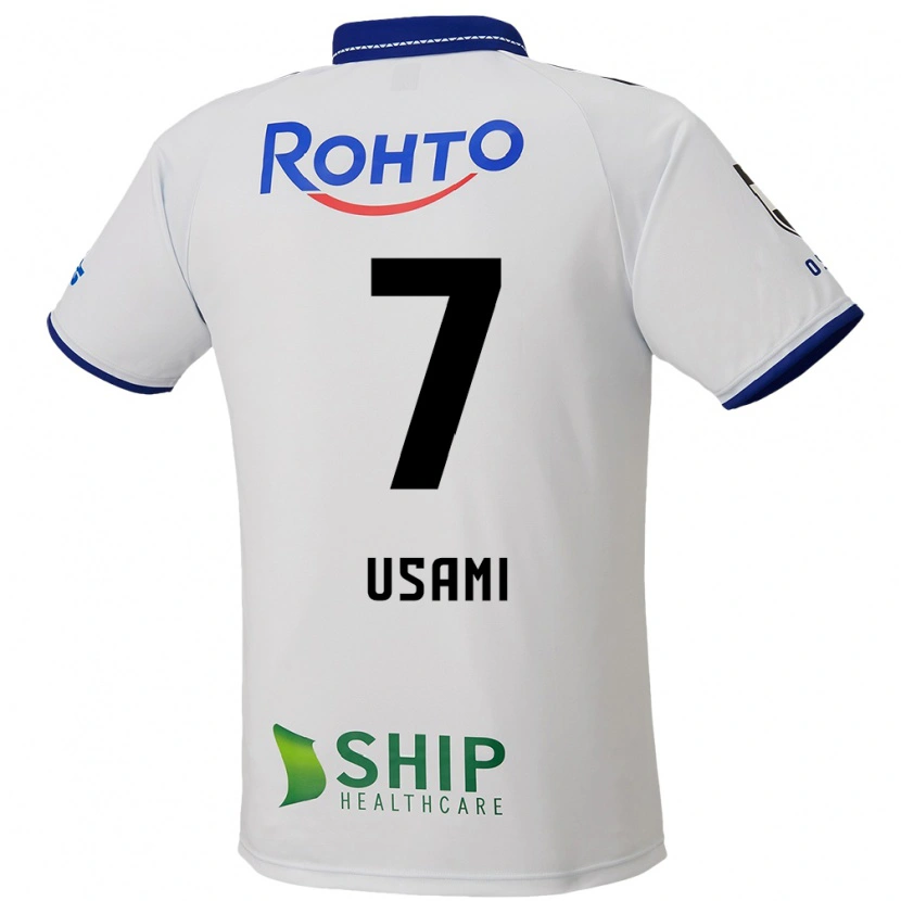 Danxen Kinder Takashi Usami #7 Blau Weiß Schwarz Auswärtstrikot Trikot 2025/26 T-Shirt Schweiz
