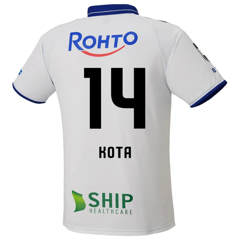 Danxen Kinder Kota Yamada #14 Blau Weiß Schwarz Auswärtstrikot Trikot 2025/26 T-Shirt Schweiz