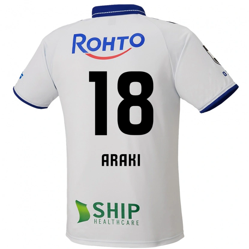 Danxen Kinder Rui Araki #18 Blau Weiß Schwarz Auswärtstrikot Trikot 2025/26 T-Shirt Schweiz