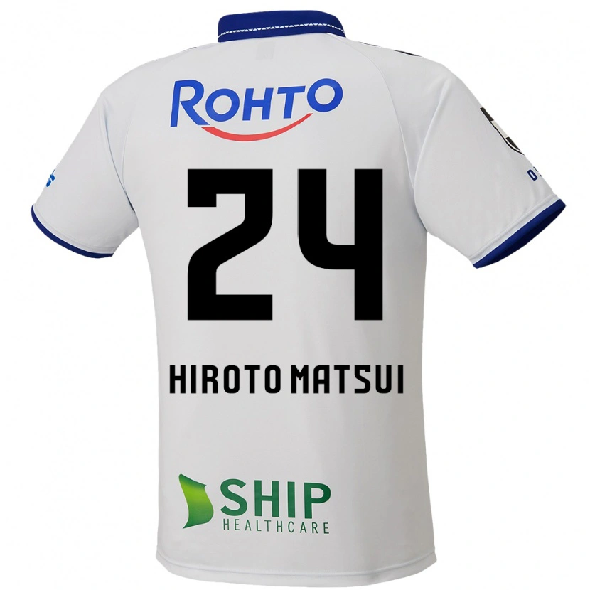 Danxen Kinder Elijah Hiroto Matsui #24 Blau Weiß Schwarz Auswärtstrikot Trikot 2025/26 T-Shirt Schweiz