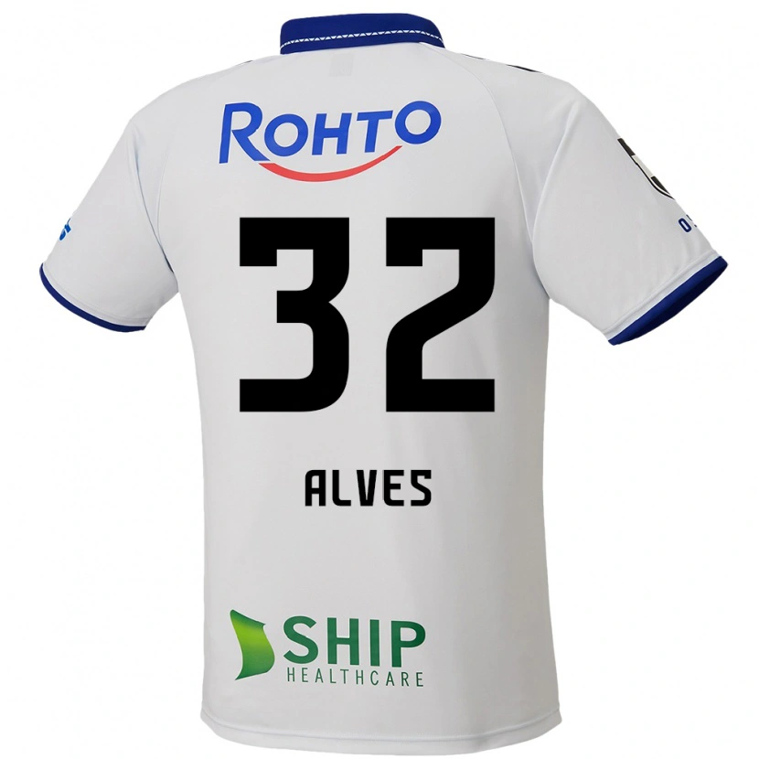 Danxen Kinder Tiago Alves #32 Blau Weiß Schwarz Auswärtstrikot Trikot 2025/26 T-Shirt Schweiz