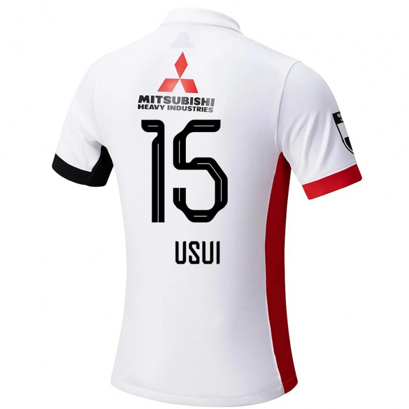 Danxen Kinder Tsubasa Usui #15 Weiß Schwarz Auswärtstrikot Trikot 2025/26 T-Shirt Schweiz