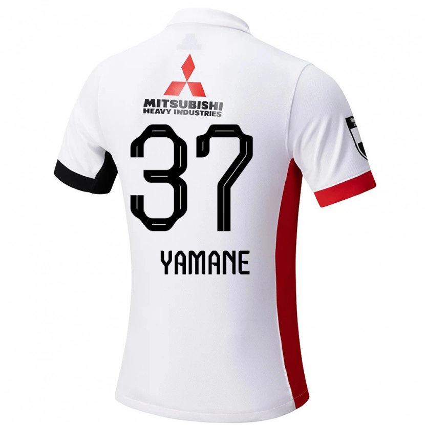 Danxen Kinder Katsutoshi Yamane #37 Rot Weiß Auswärtstrikot Trikot 2025/26 T-Shirt Schweiz