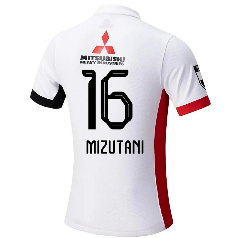 Danxen Kinder Yuki Mizutani #16 Rot Weiß Auswärtstrikot Trikot 2025/26 T-Shirt Schweiz