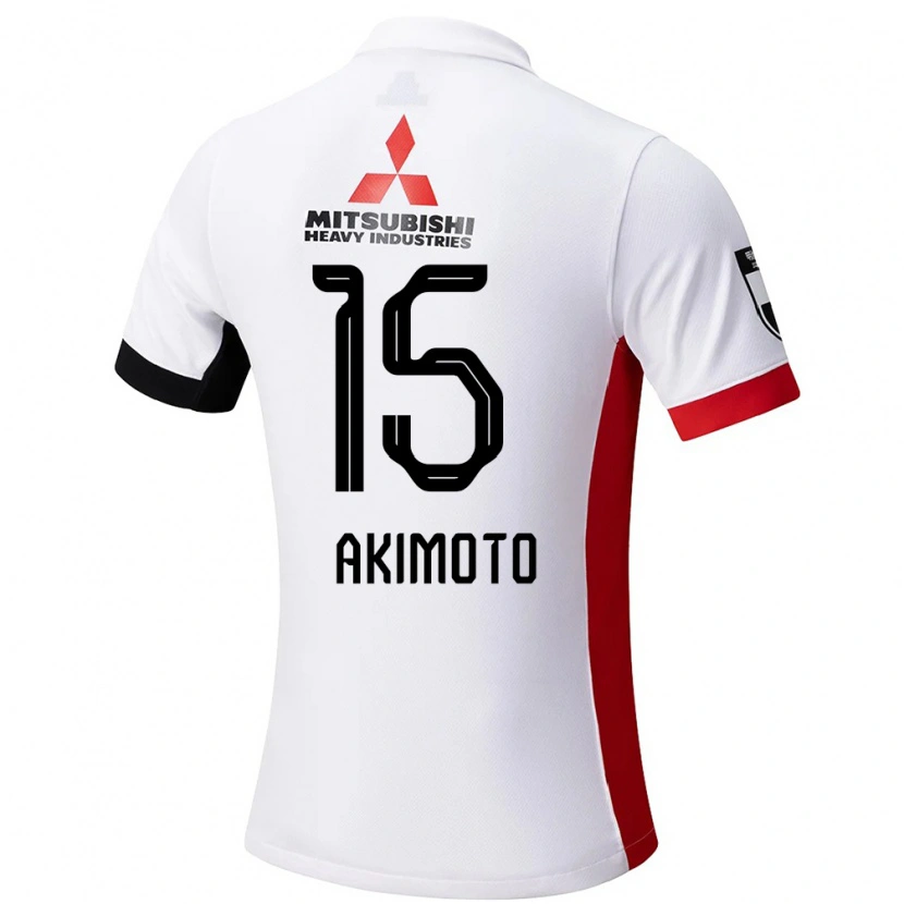 Danxen Kinder Takahiro Akimoto #15 Rot Weiß Auswärtstrikot Trikot 2025/26 T-Shirt Schweiz