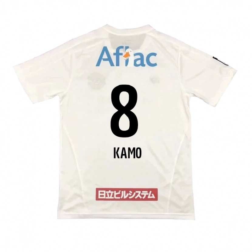 Danxen Kinder Yuito Kamo #8 Schwarz Gelb Auswärtstrikot Trikot 2025/26 T-Shirt Schweiz
