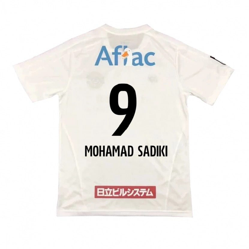 Danxen Kinder Wade Mohamad Sadiki #9 Schwarz Gelb Auswärtstrikot Trikot 2025/26 T-Shirt Schweiz