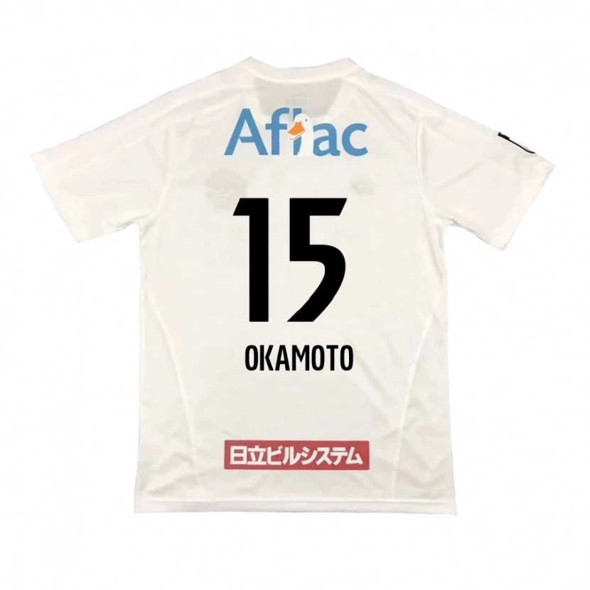 Danxen Kinder Ryoji Okamoto #15 Schwarz Gelb Auswärtstrikot Trikot 2025/26 T-Shirt Schweiz