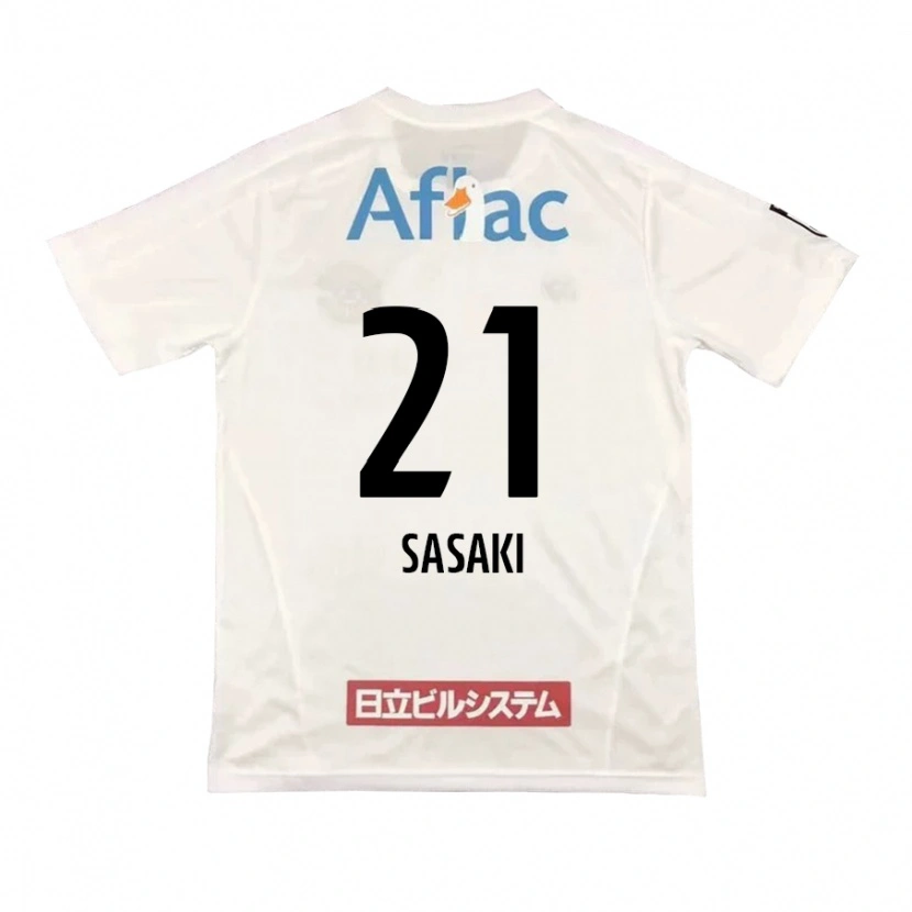 Danxen Kinder Masato Sasaki #21 Hellgrau Beige Auswärtstrikot Trikot 2025/26 T-Shirt Schweiz