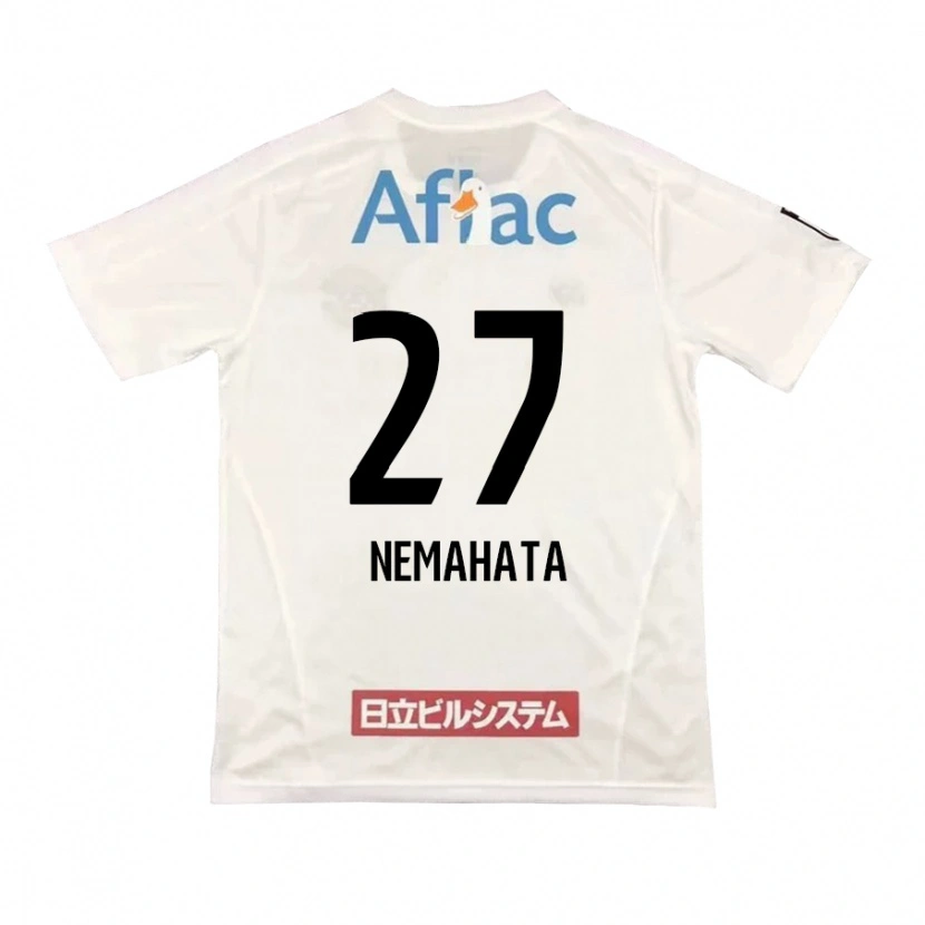 Danxen Kinder Hayato Nemahata #27 Schwarz Gelb Auswärtstrikot Trikot 2025/26 T-Shirt Schweiz