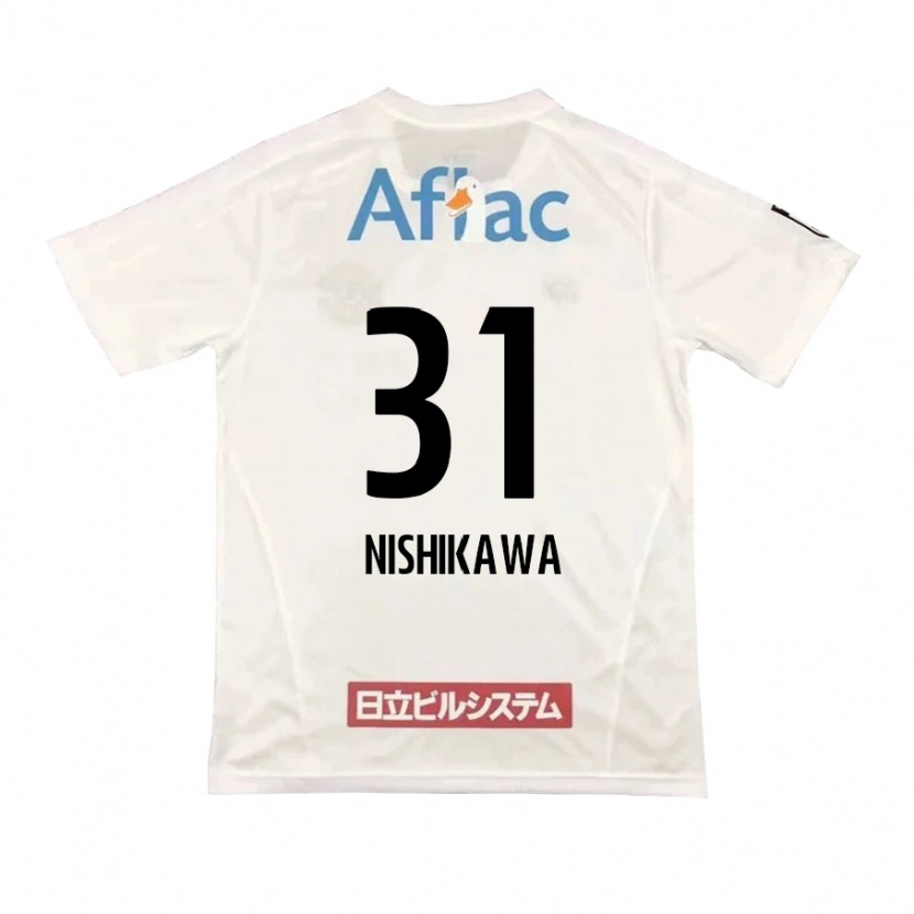 Danxen Kinder Genki Nishikawa #31 Schwarz Gelb Auswärtstrikot Trikot 2025/26 T-Shirt Schweiz