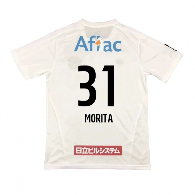 Danxen Kinder Tatsuya Morita #31 Hellgrau Beige Auswärtstrikot Trikot 2025/26 T-Shirt Schweiz