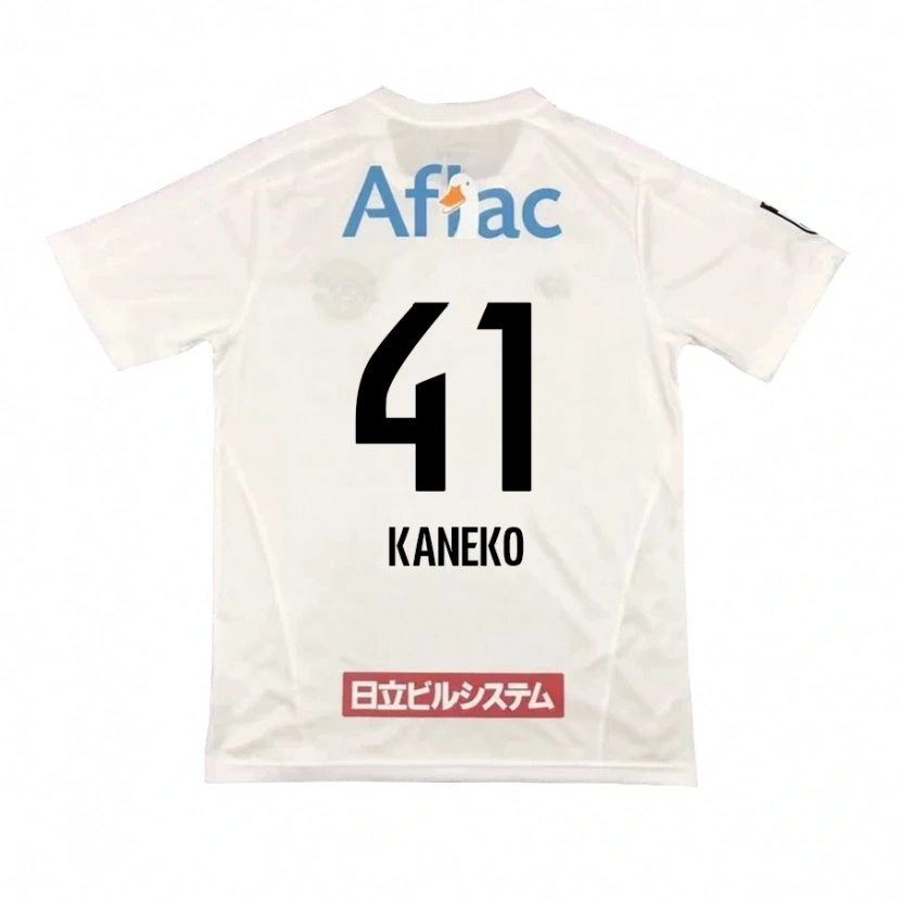 Danxen Kinder Yushin Kaneko #41 Schwarz Gelb Auswärtstrikot Trikot 2025/26 T-Shirt Schweiz