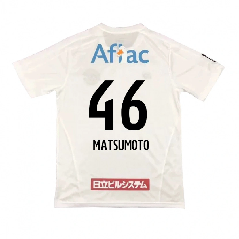 Danxen Kinder Kenta Matsumoto #46 Schwarz Gelb Auswärtstrikot Trikot 2025/26 T-Shirt Schweiz